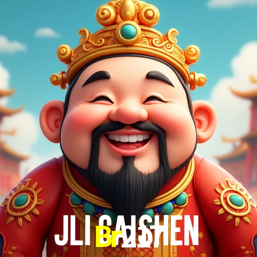 Account Benefits Br217